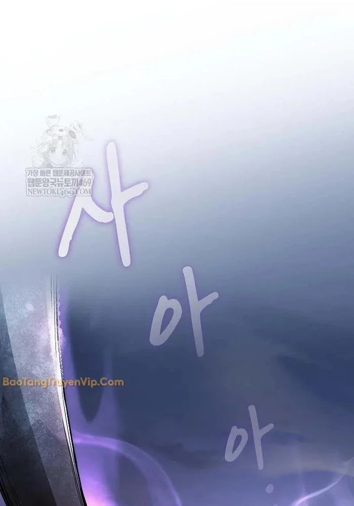 Thiên Ma Kế Nhiệm Chapter 27 - 89