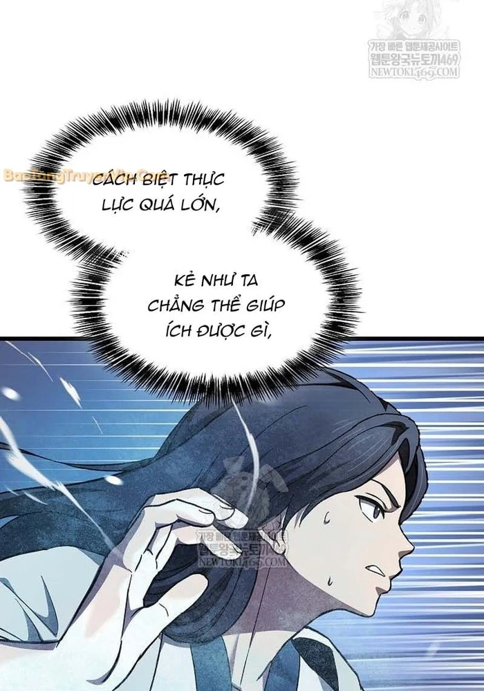 Thiên Ma Kế Nhiệm Chapter 27 - 117