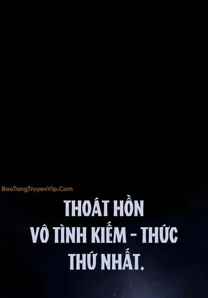 Thiên Ma Kế Nhiệm Chapter 27 - 142