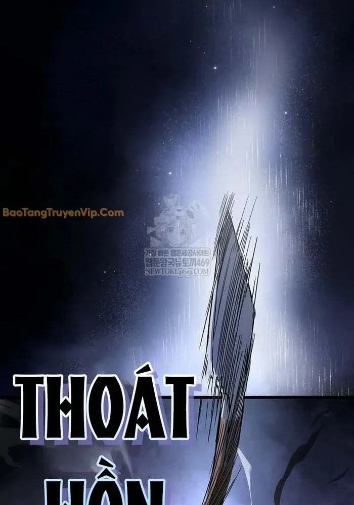 Thiên Ma Kế Nhiệm Chapter 27 - 143