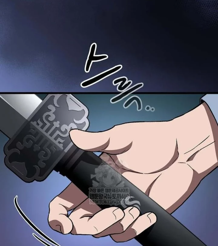 Thiên Ma Kế Nhiệm Chapter 28 - 4