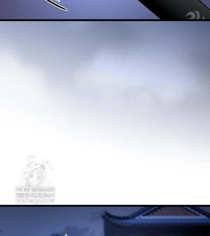 Thiên Ma Kế Nhiệm Chapter 28 - 5