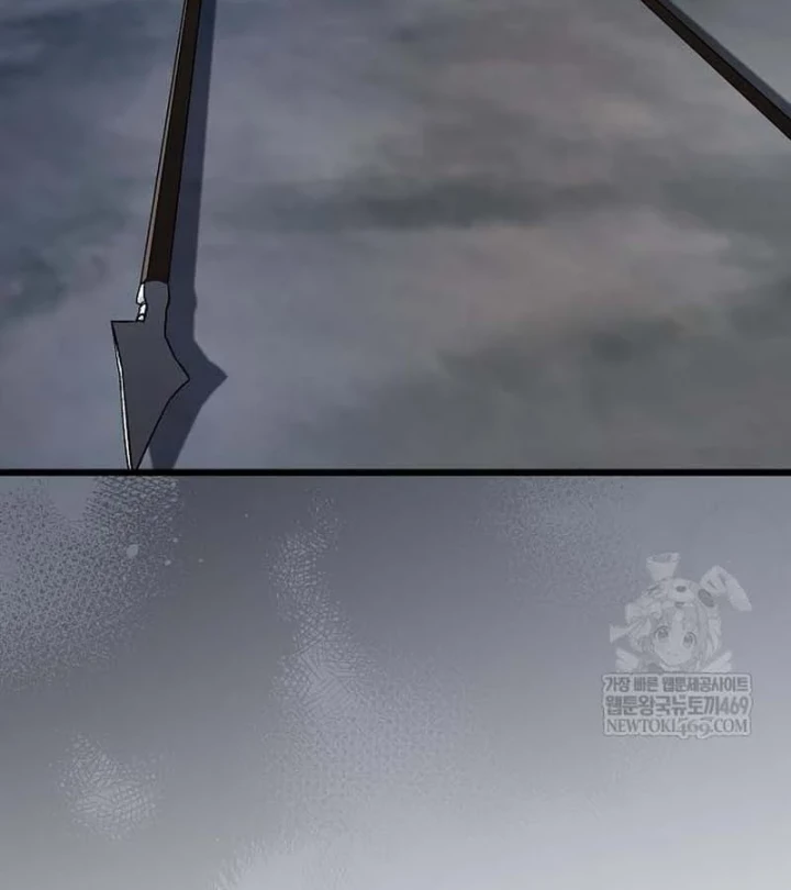 Thiên Ma Kế Nhiệm Chapter 28 - 12