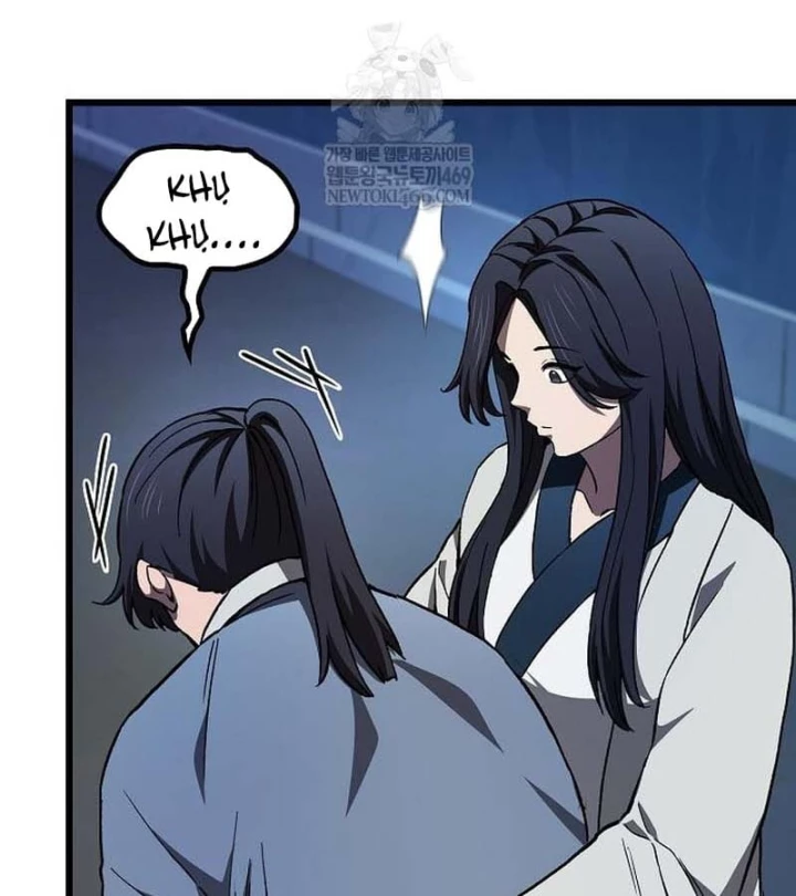 Thiên Ma Kế Nhiệm Chapter 28 - 14