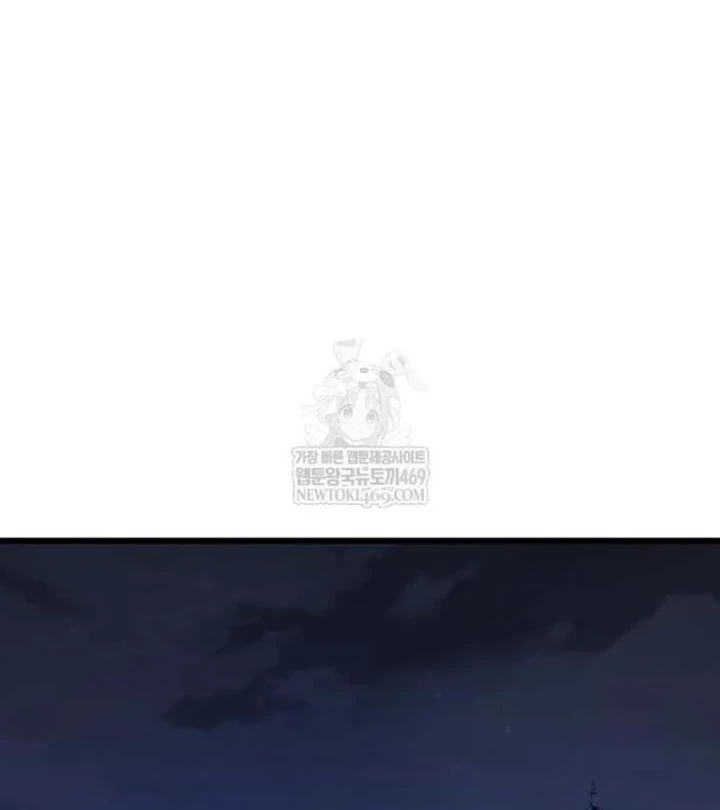 Thiên Ma Kế Nhiệm Chapter 28 - 32