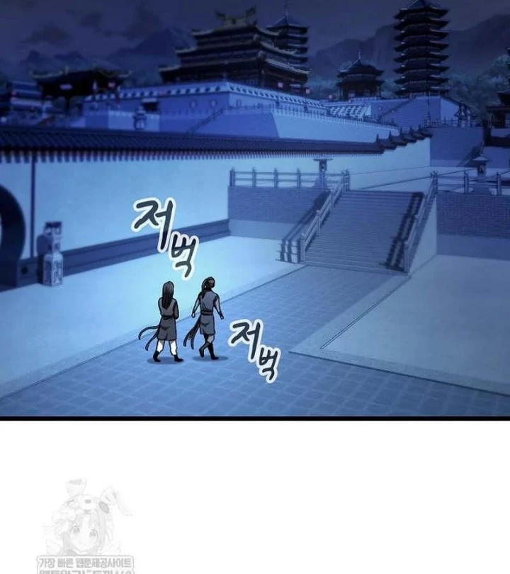 Thiên Ma Kế Nhiệm Chapter 28 - 33