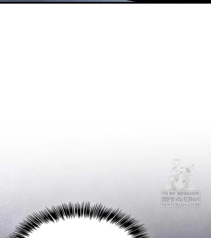 Thiên Ma Kế Nhiệm Chapter 28 - 36