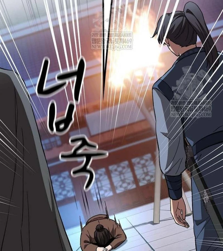 Thiên Ma Kế Nhiệm Chapter 28 - 62