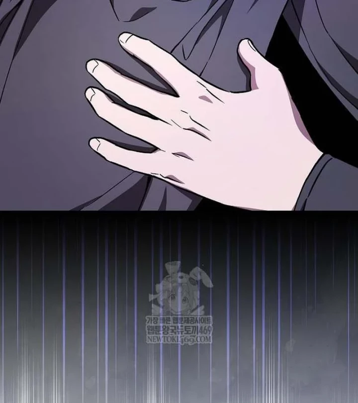 Thiên Ma Kế Nhiệm Chapter 28 - 71