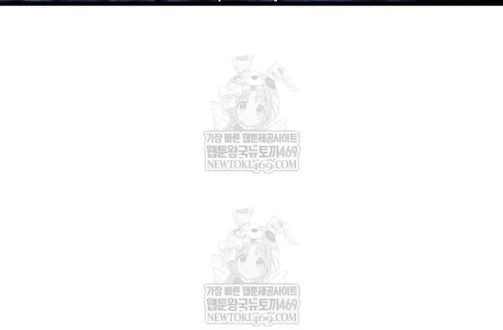 Thiên Ma Kế Nhiệm Chapter 28 - 87