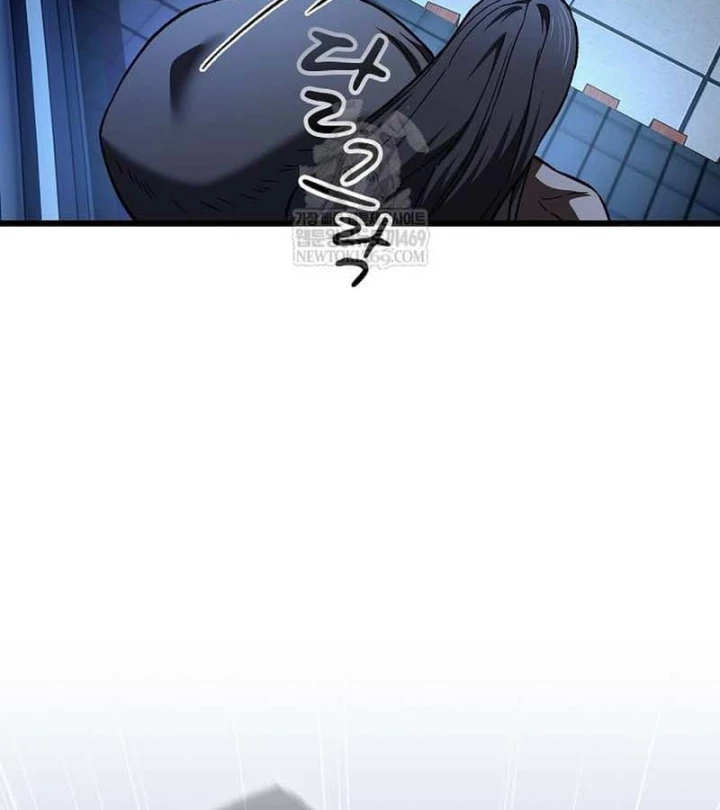 Thiên Ma Kế Nhiệm Chapter 28 - 89