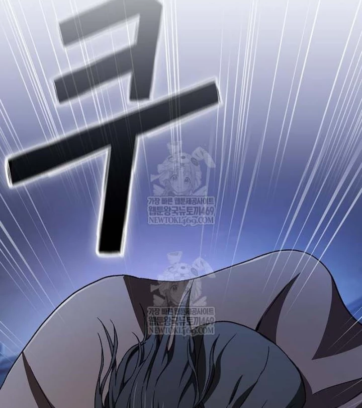 Thiên Ma Kế Nhiệm Chapter 28 - 90