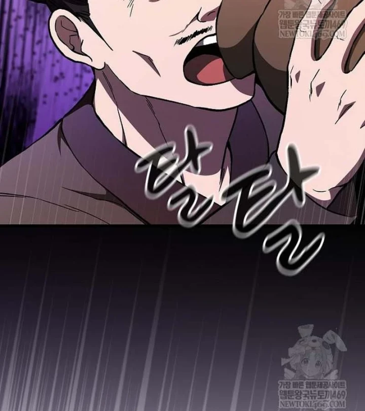 Thiên Ma Kế Nhiệm Chapter 28 - 113