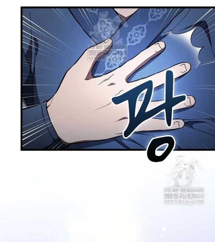 Thiên Ma Kế Nhiệm Chapter 28 - 117