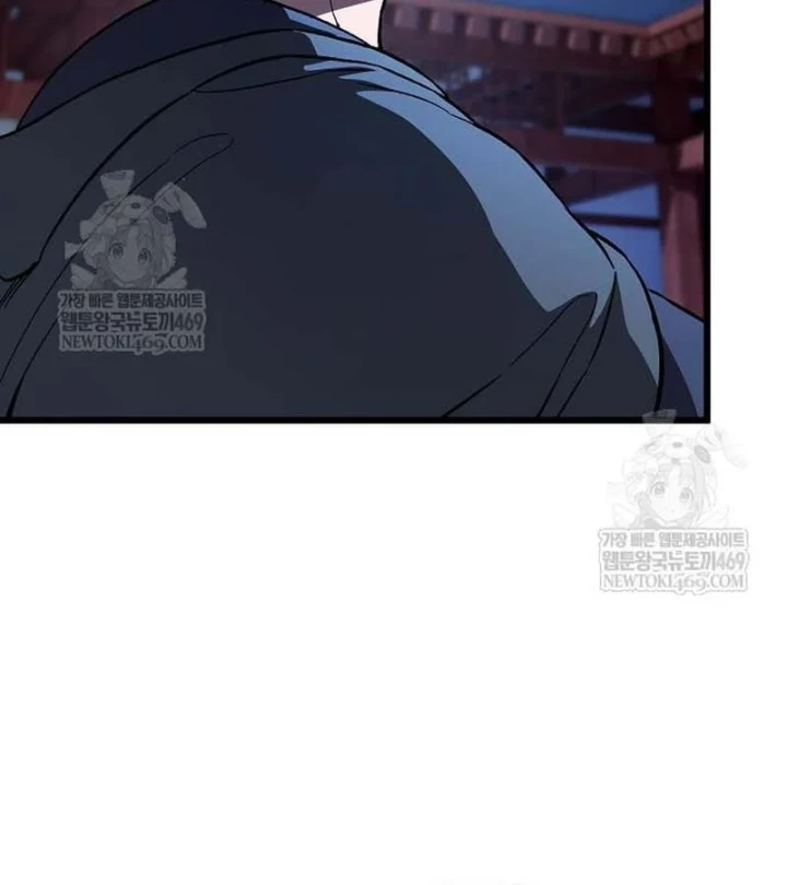 Thiên Ma Kế Nhiệm Chapter 28 - 124