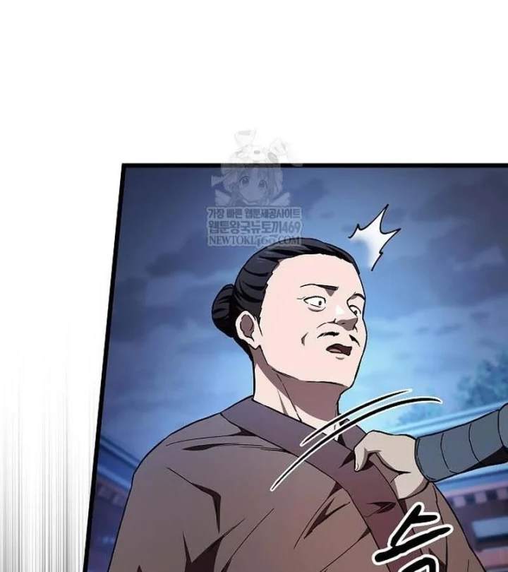 Thiên Ma Kế Nhiệm Chapter 28 - 129