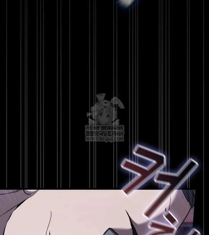 Thiên Ma Kế Nhiệm Chapter 28 - 133