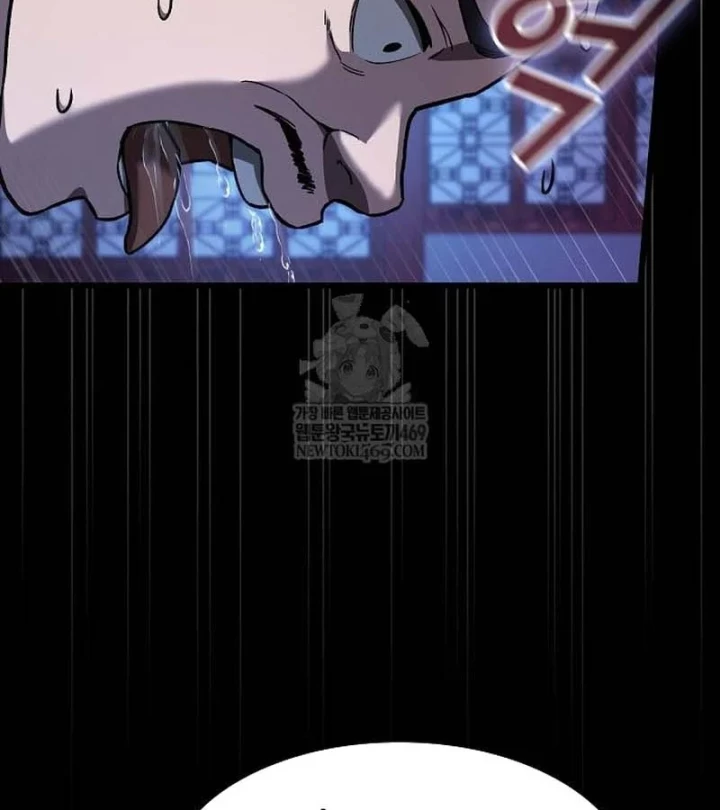 Thiên Ma Kế Nhiệm Chapter 28 - 134