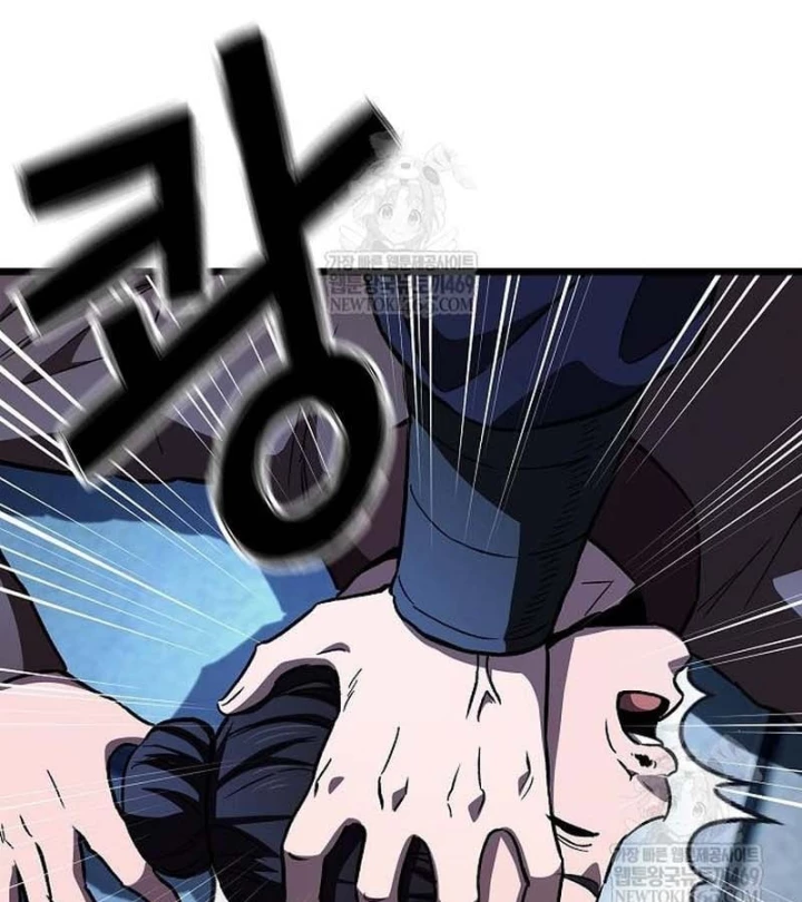 Thiên Ma Kế Nhiệm Chapter 28 - 146