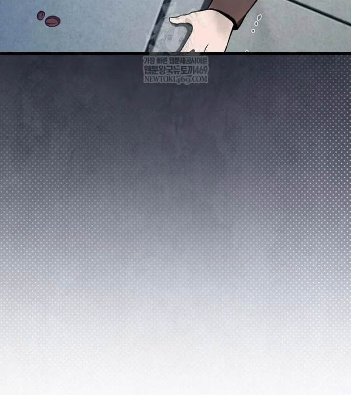 Thiên Ma Kế Nhiệm Chapter 28 - 150