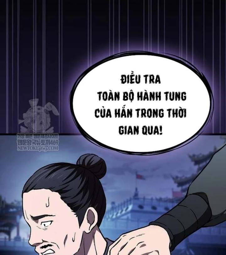 Thiên Ma Kế Nhiệm Chapter 28 - 158