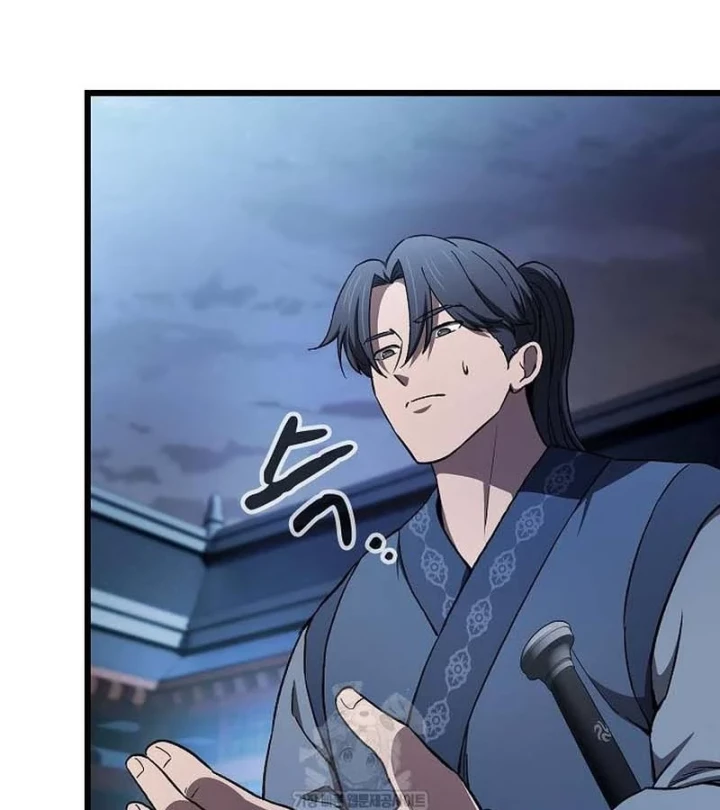 Thiên Ma Kế Nhiệm Chapter 28 - 165