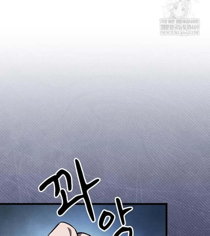 Thiên Ma Kế Nhiệm Chapter 28 - 169