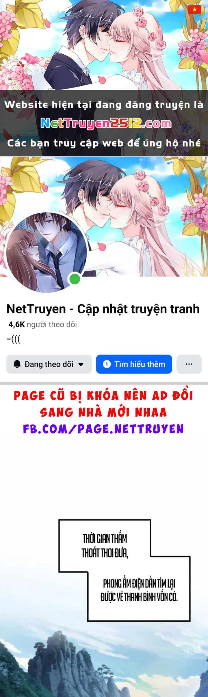Thiên Ma Kế Nhiệm Chapter 29 - 1