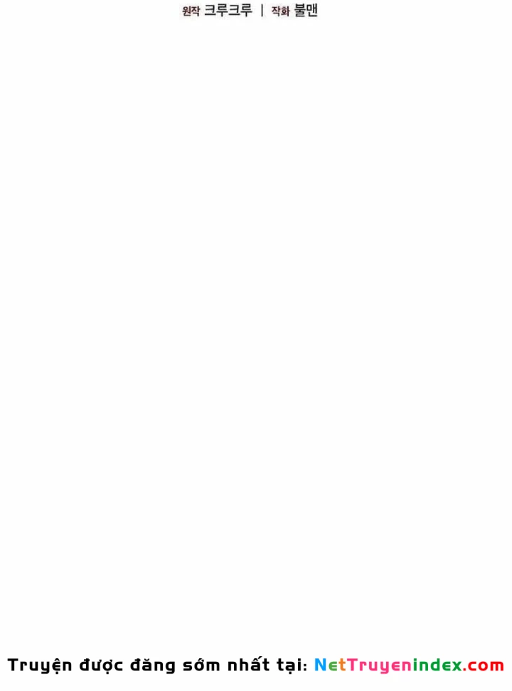 Thiên Ma Kế Nhiệm Chapter 29 - 55