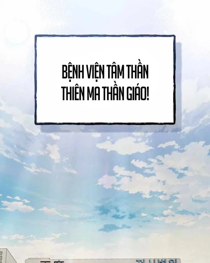 Thiên Ma Kế Nhiệm Chapter 29 - 153