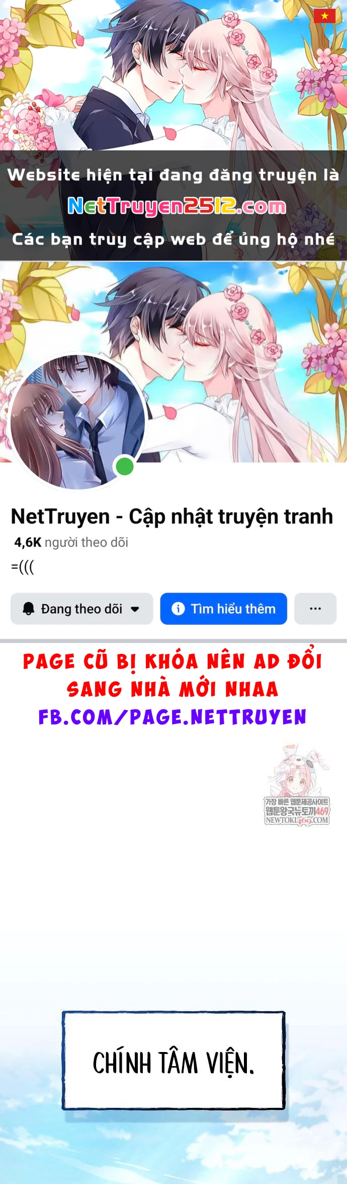 Thiên Ma Kế Nhiệm Chapter 30 - 1