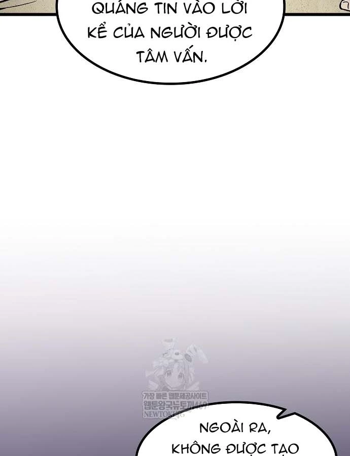 Thiên Ma Kế Nhiệm Chapter 30 - 19