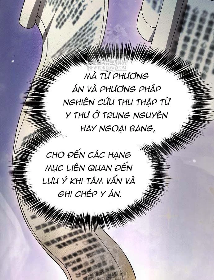 Thiên Ma Kế Nhiệm Chapter 30 - 23