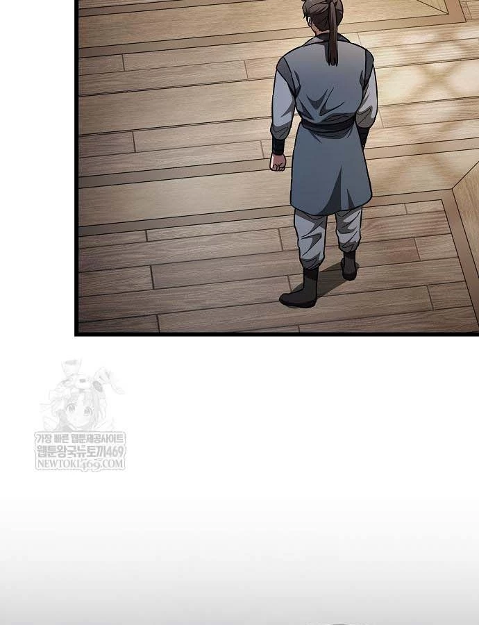 Thiên Ma Kế Nhiệm Chapter 30 - 47