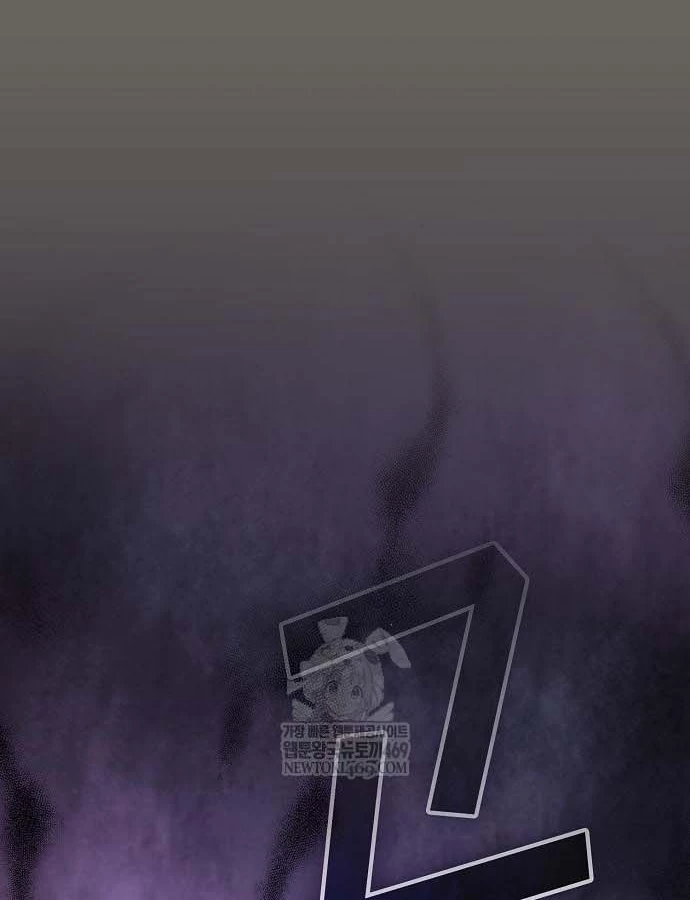 Thiên Ma Kế Nhiệm Chapter 30 - 57