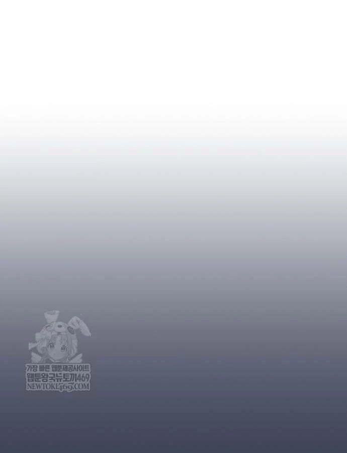 Thiên Ma Kế Nhiệm Chapter 30 - 67