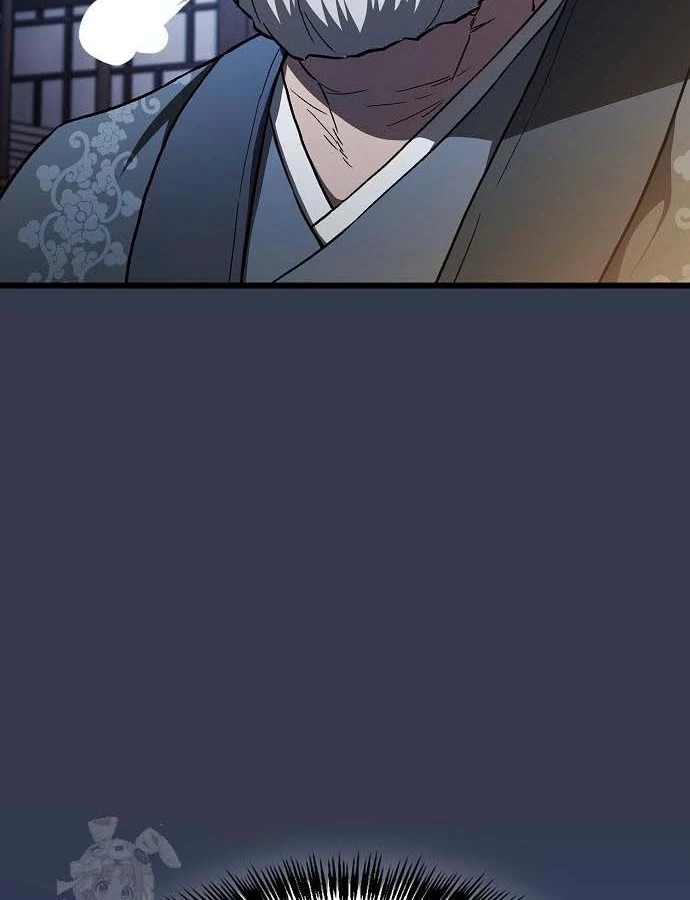 Thiên Ma Kế Nhiệm Chapter 30 - 81