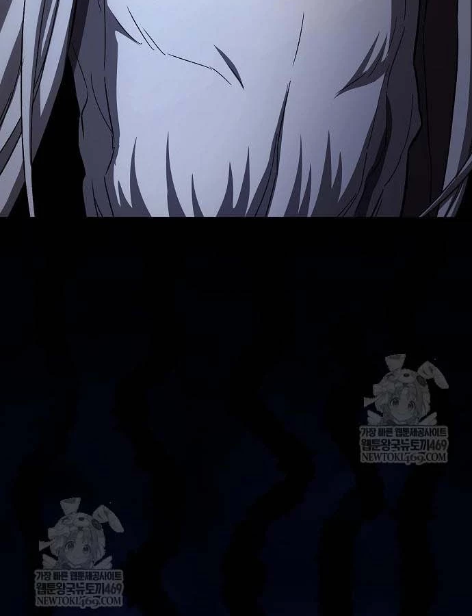 Thiên Ma Kế Nhiệm Chapter 30 - 88