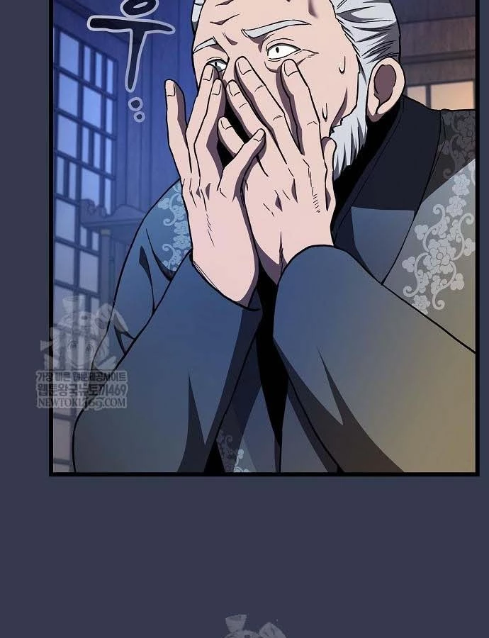 Thiên Ma Kế Nhiệm Chapter 30 - 94