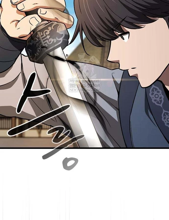 Thiên Ma Kế Nhiệm Chapter 30 - 104