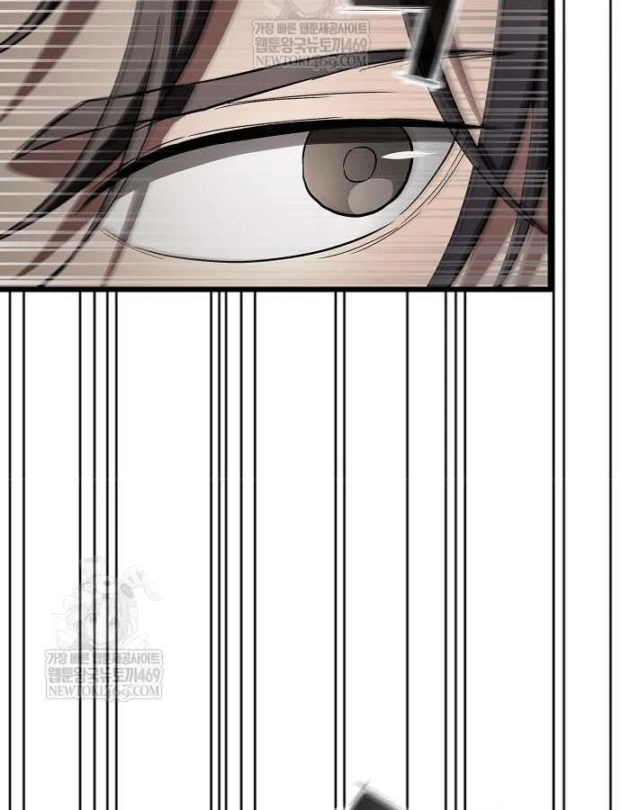 Thiên Ma Kế Nhiệm Chapter 30 - 108