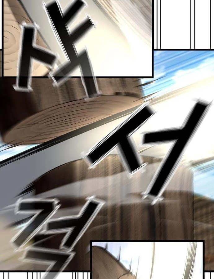 Thiên Ma Kế Nhiệm Chapter 30 - 110