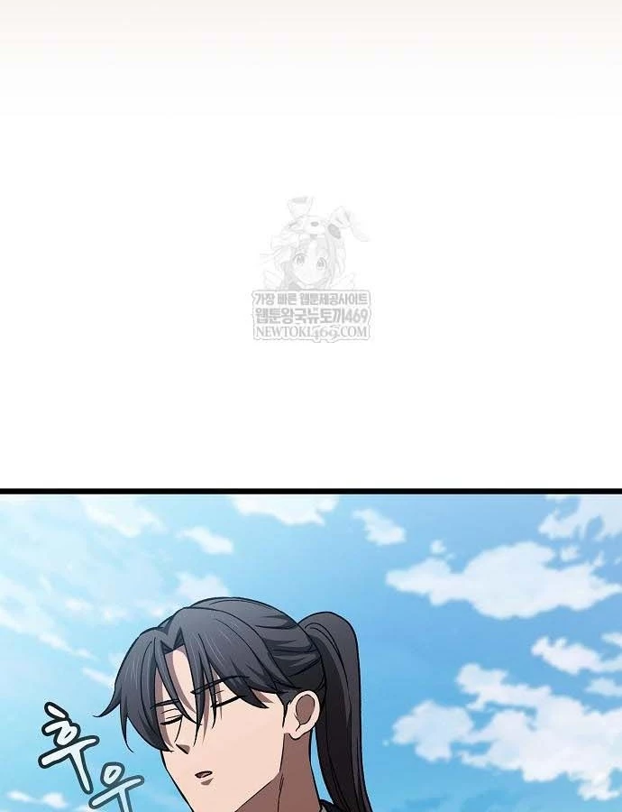 Thiên Ma Kế Nhiệm Chapter 30 - 114