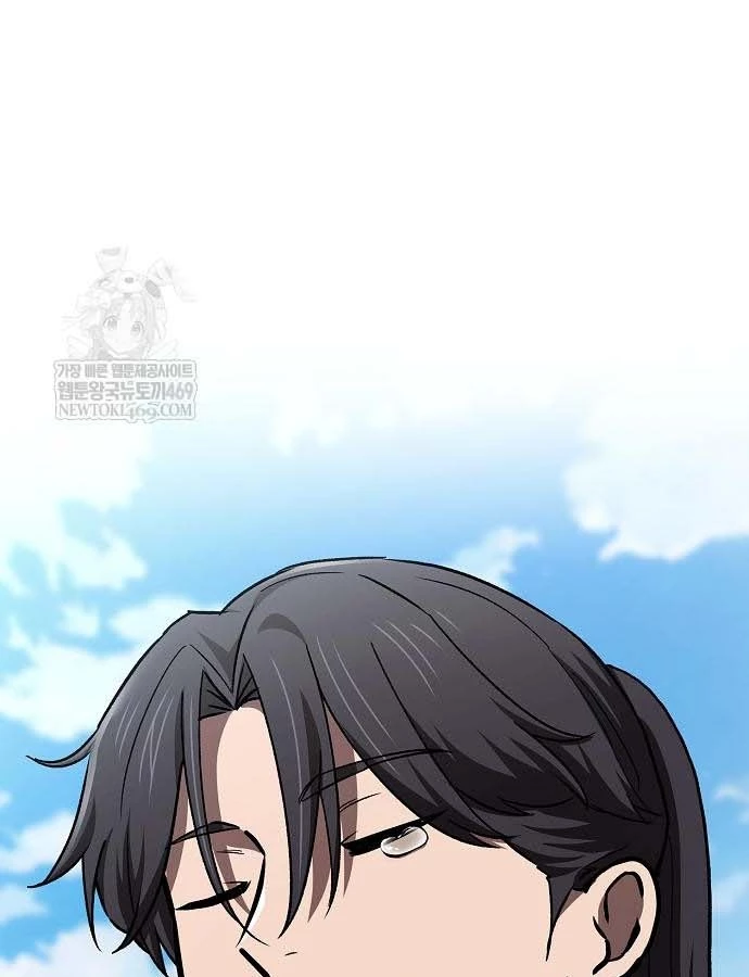 Thiên Ma Kế Nhiệm Chapter 30 - 137