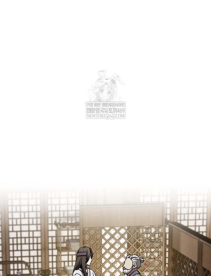 Thiên Ma Kế Nhiệm Chapter 30 - 147