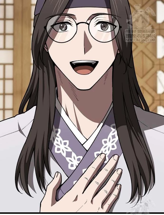 Thiên Ma Kế Nhiệm Chapter 30 - 158