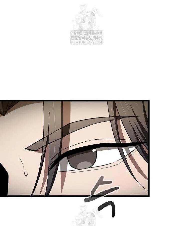 Thiên Ma Kế Nhiệm Chapter 30 - 161