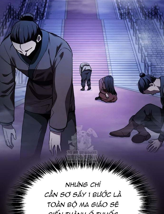 Thiên Ma Kế Nhiệm Chapter 31 - 8