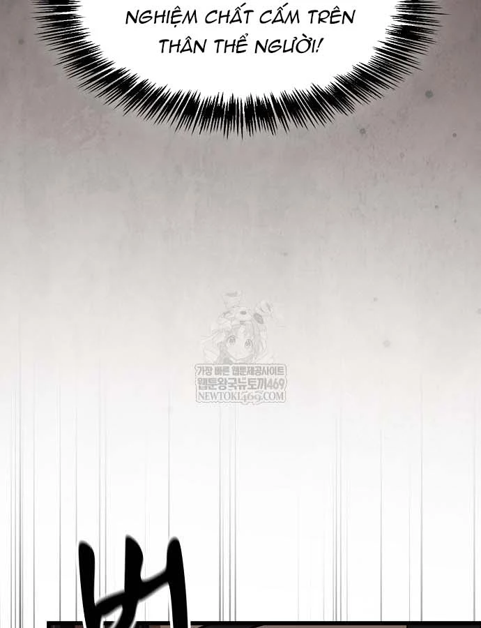 Thiên Ma Kế Nhiệm Chapter 31 - 17