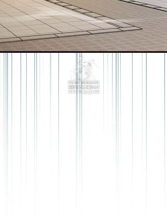 Thiên Ma Kế Nhiệm Chapter 31 - 20